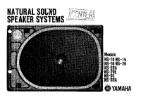 Yamaha NS-30-Owners-Manual 